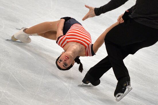 European Figure Skating Championships. Pairs. Free skating