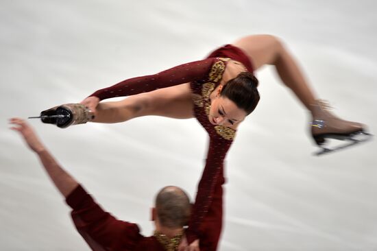 European Figure Skating Championships. Pairs. Free skating