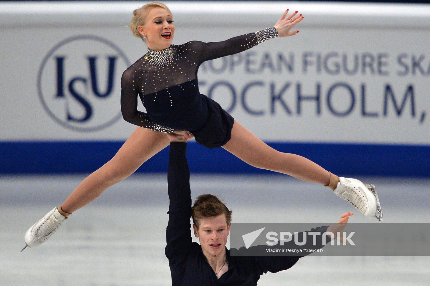 European Figure Skating Championships. Pairs. Free skating