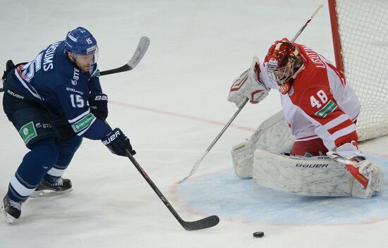Kontinental Hockey League. Dynamo Moscow vs. Vityaz