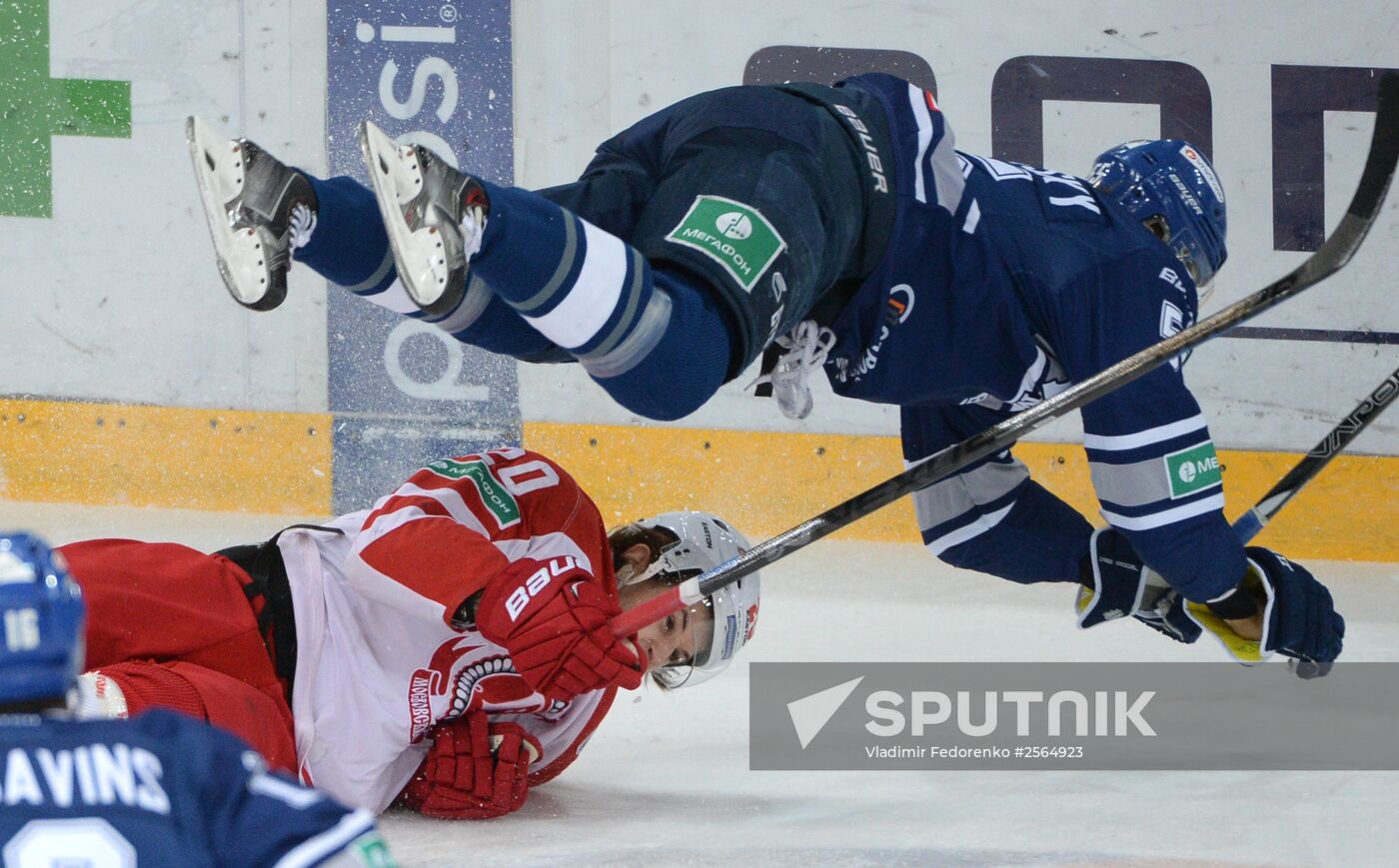 Kontinental Hockey League. Dynamo Moscow vs. Vityaz