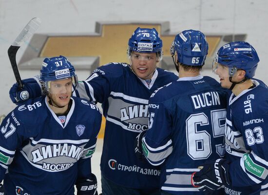 Kontinental Hockey League. Dynamo Moscow vs. Vityaz