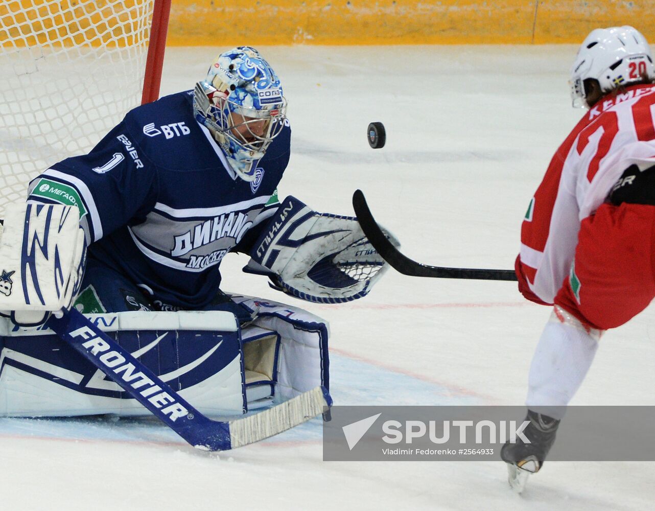 Kontinental Hockey League. Dynamo Moscow vs. Vityaz