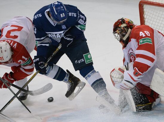Kontinental Hockey League. Dynamo Moscow vs. Vityaz