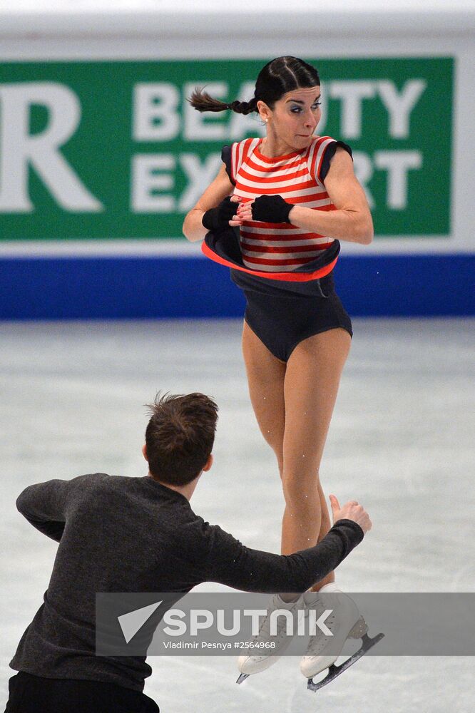 European Figure Skating Championships. Pairs. Free skating