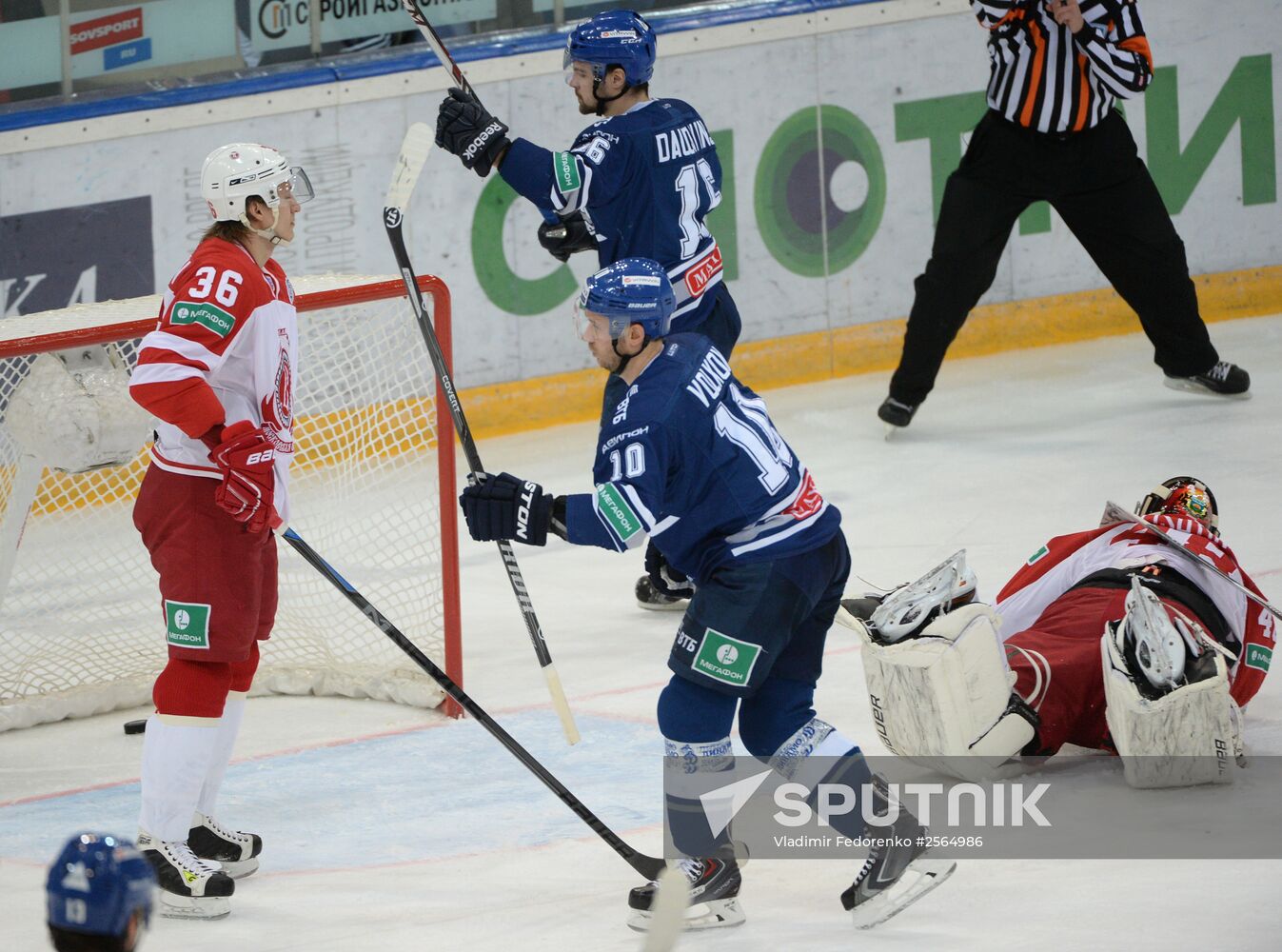 Kontinental Hockey League. Dynamo Moscow vs. Vityaz