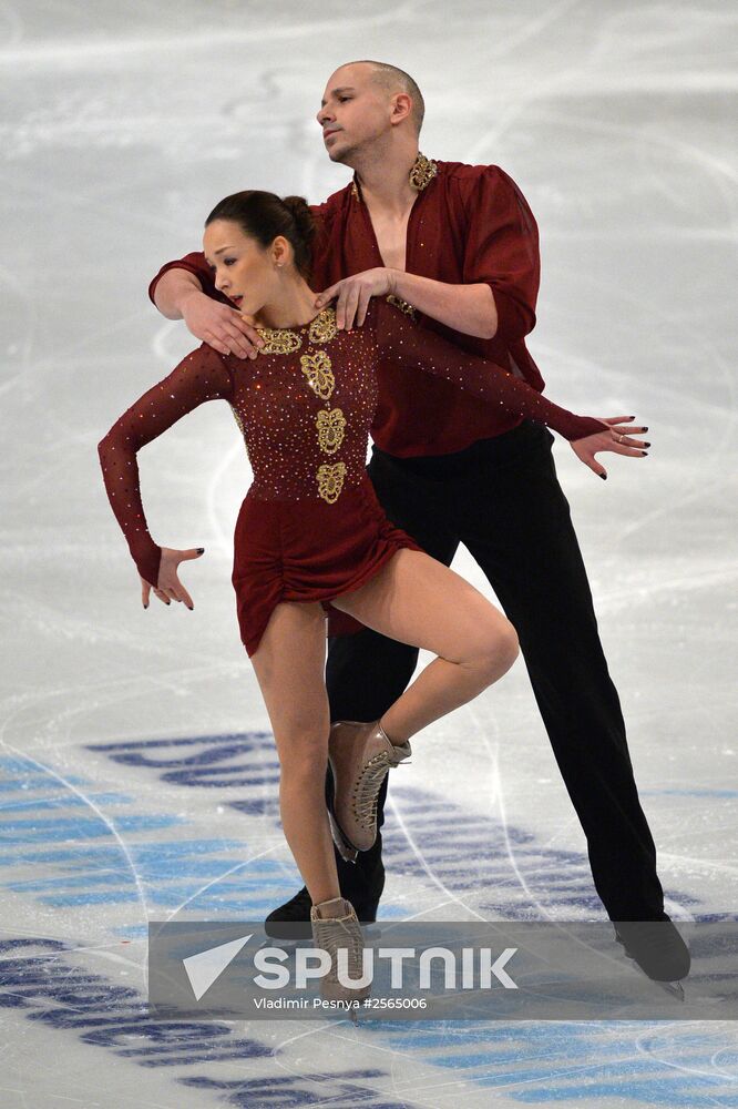 European Figure Skating Championships. Pairs. Free skating