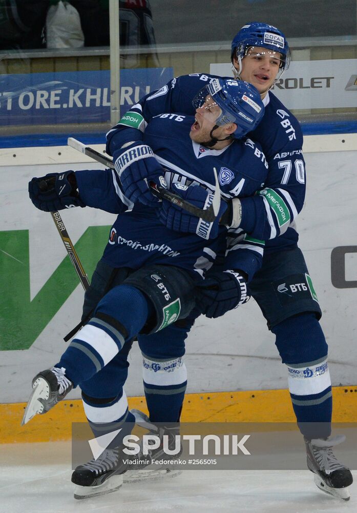 Kontinental Hockey League. Dynamo Moscow vs. Vityaz