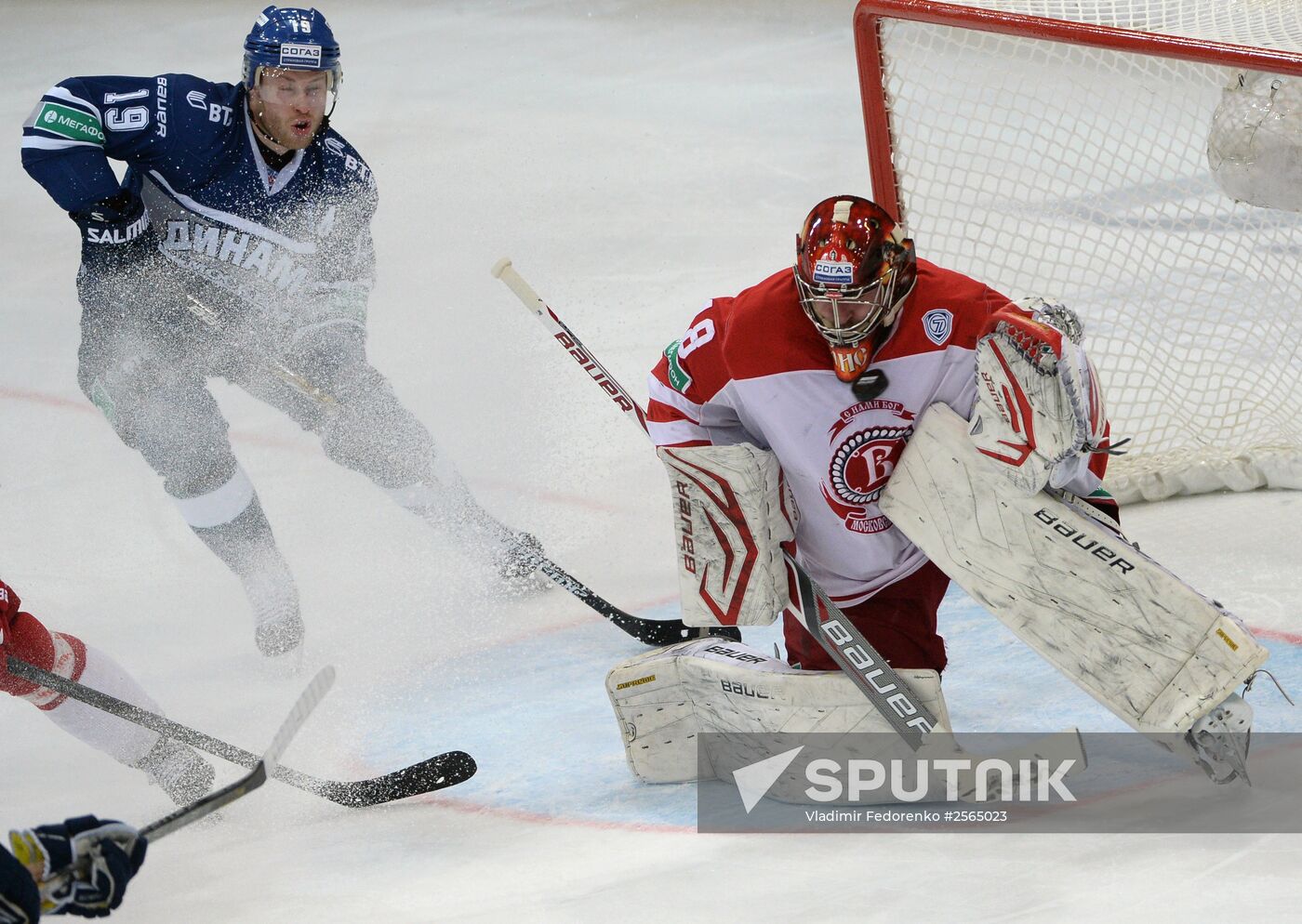 Kontinental Hockey League. Dynamo Moscow vs. Vityaz