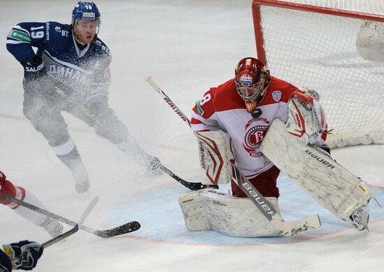 Kontinental Hockey League. Dynamo Moscow vs. Vityaz