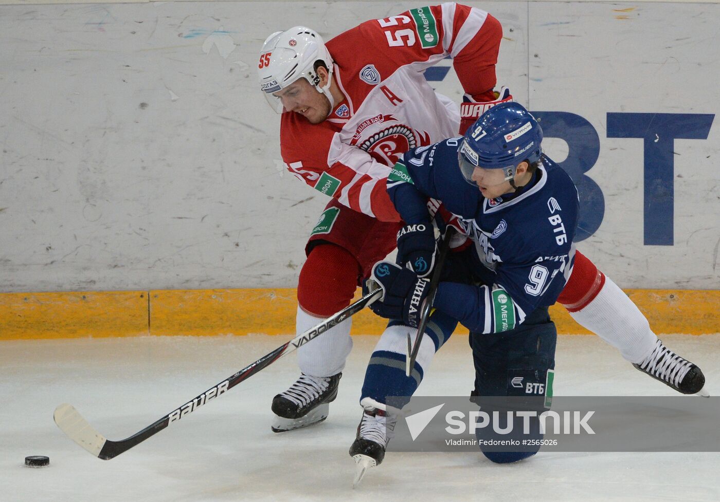 Kontinental Hockey League. Dynamo Moscow vs. Vityaz