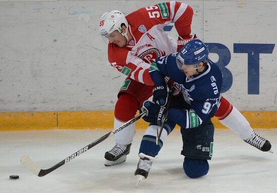Kontinental Hockey League. Dynamo Moscow vs. Vityaz