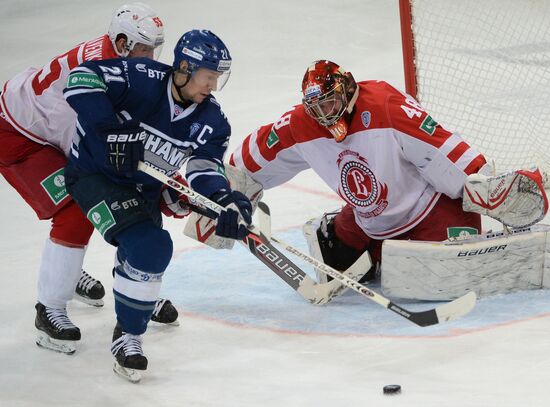 Kontinental Hockey League. Dynamo Moscow vs. Vityaz