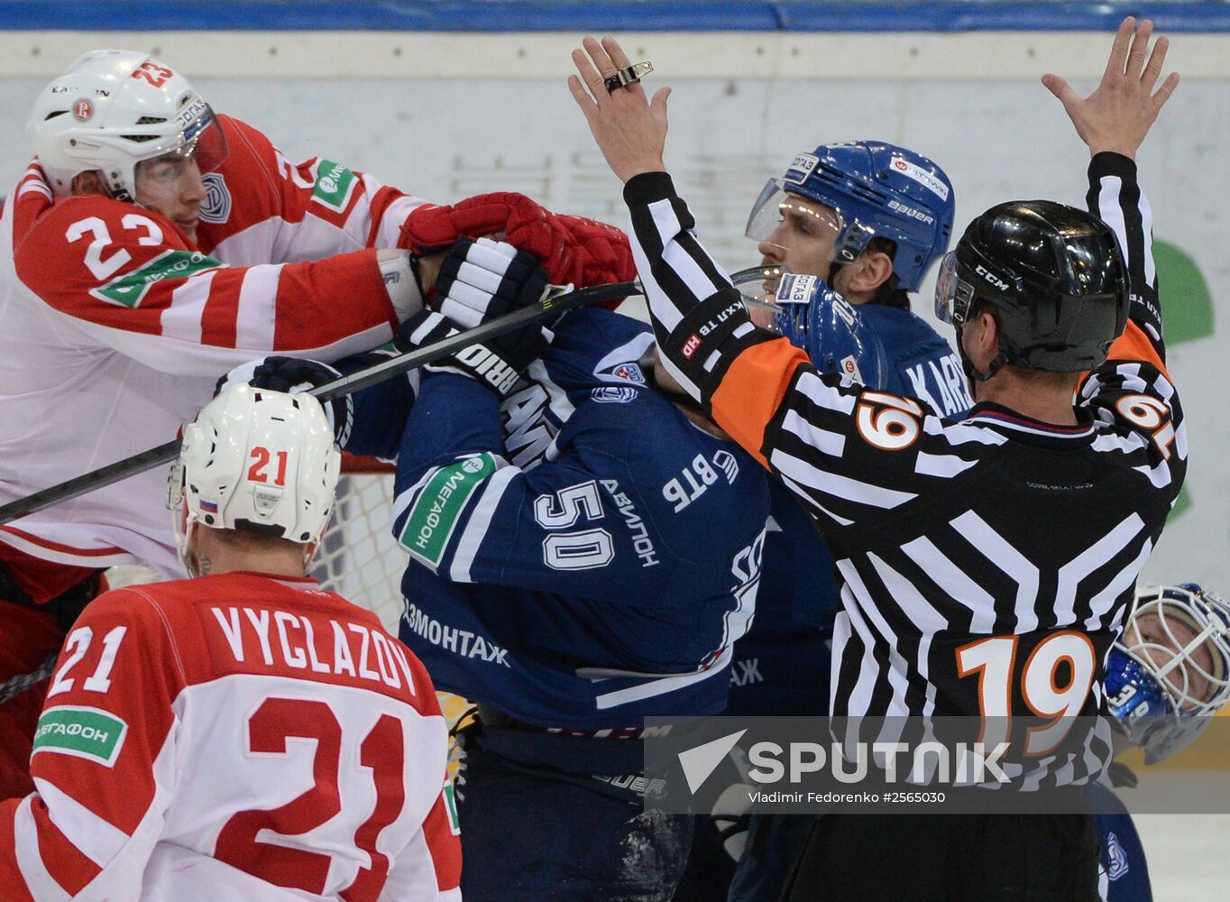 Kontinental Hockey League. Dynamo Moscow vs. Vityaz