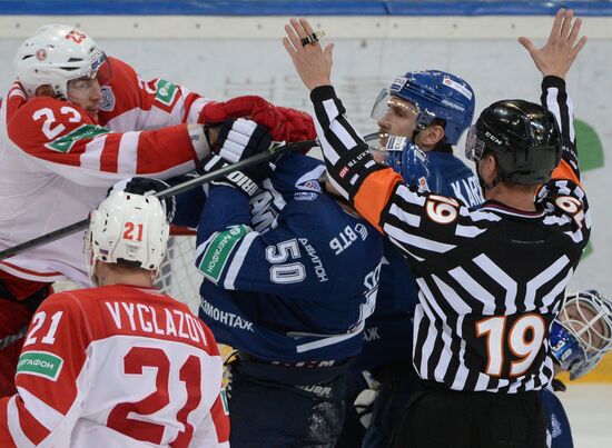 Kontinental Hockey League. Dynamo Moscow vs. Vityaz