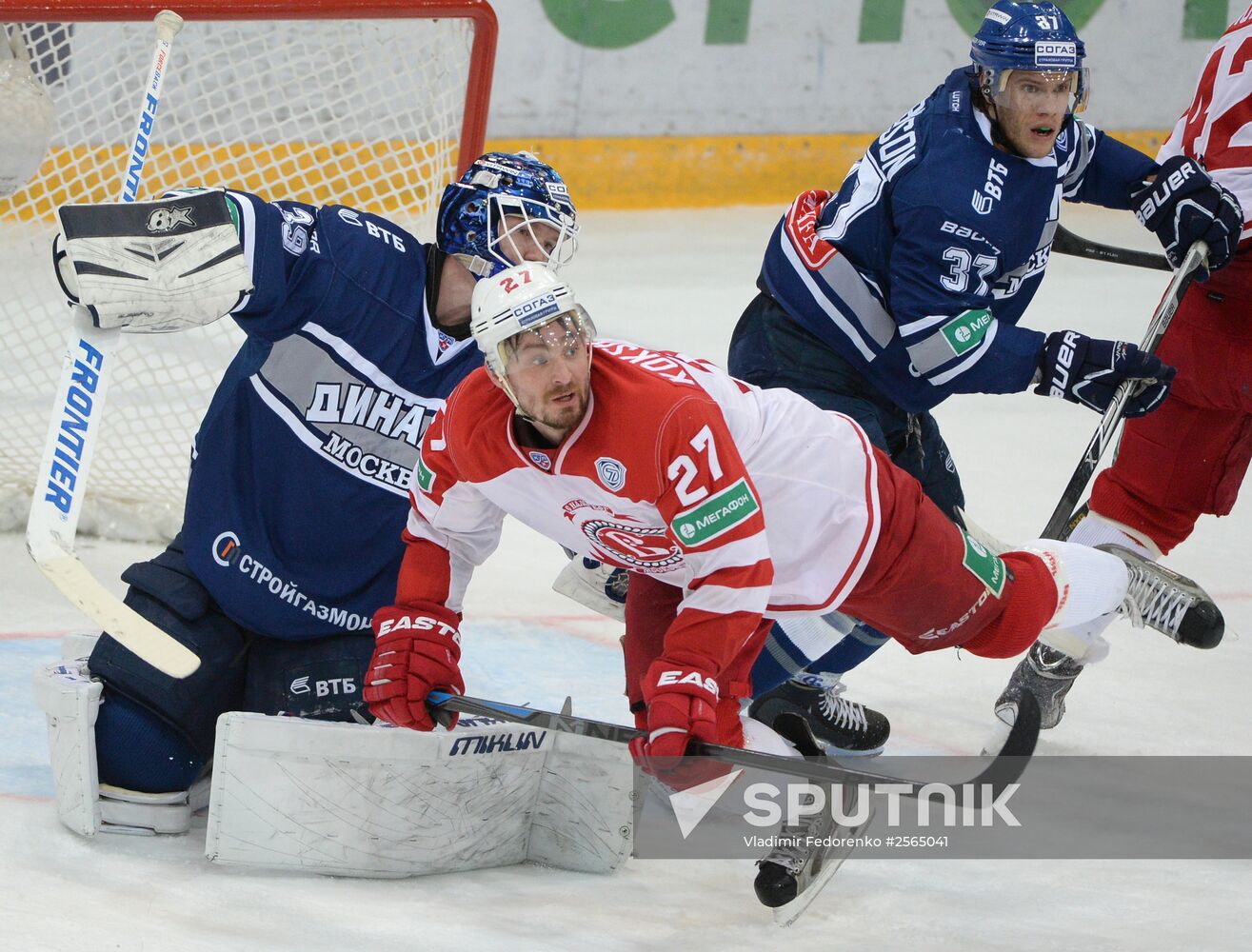Kontinental Hockey League. Dynamo Moscow vs. Vityaz