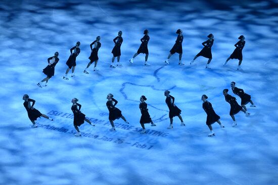 European Figure Skating Championships. Exhibition gala