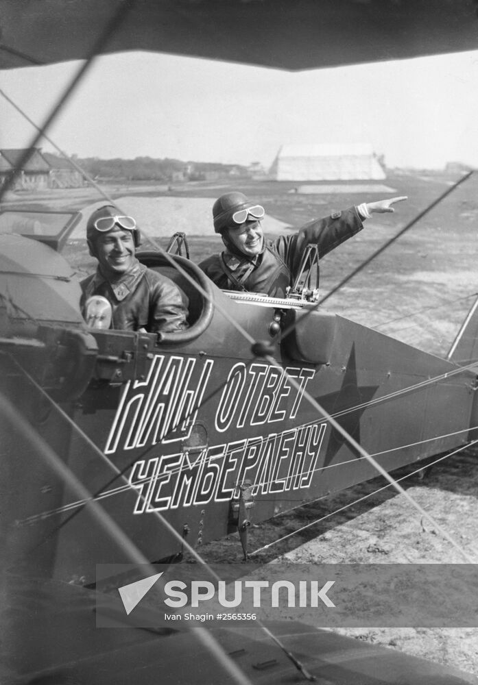 Aircraft from the squadron "Our Response to Chamberlain"