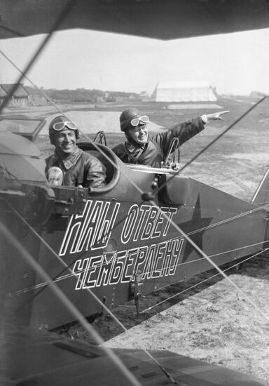 Aircraft from the squadron "Our Response to Chamberlain"