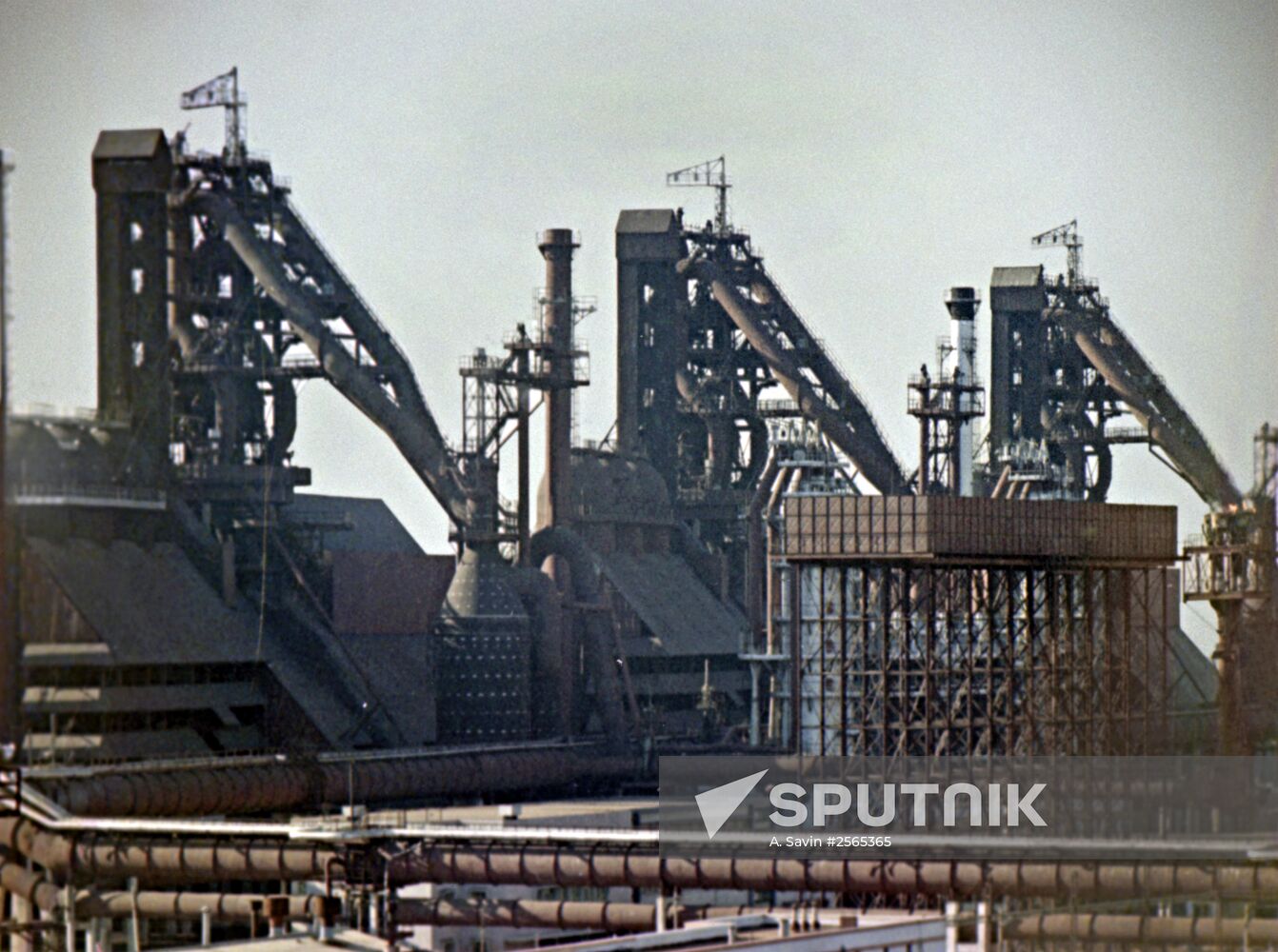 Bhilai Steel Plant