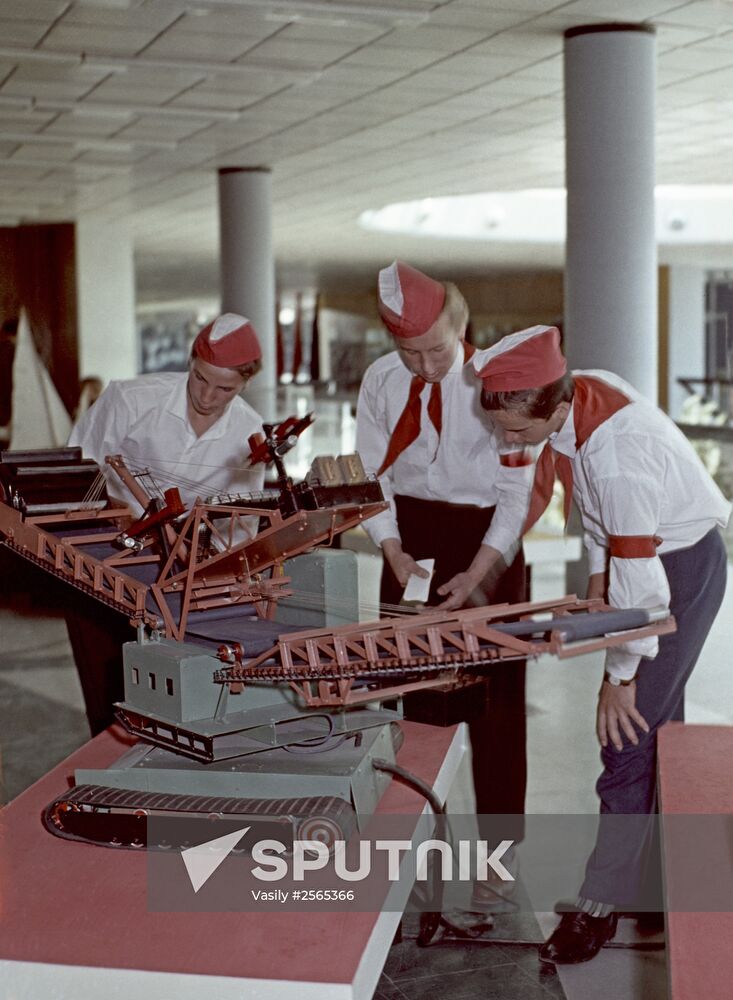 Young engineers