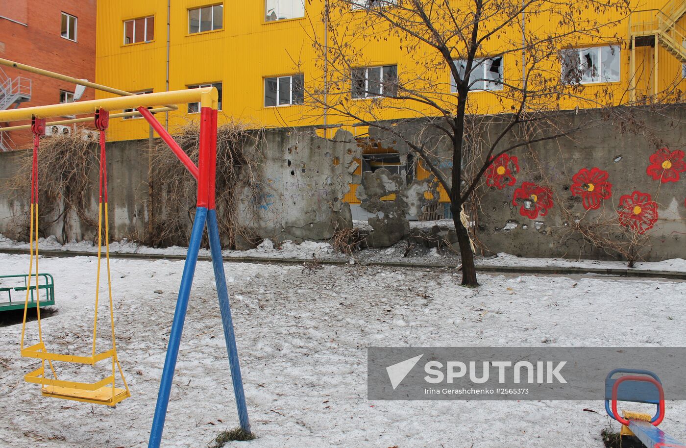 Donetsk update