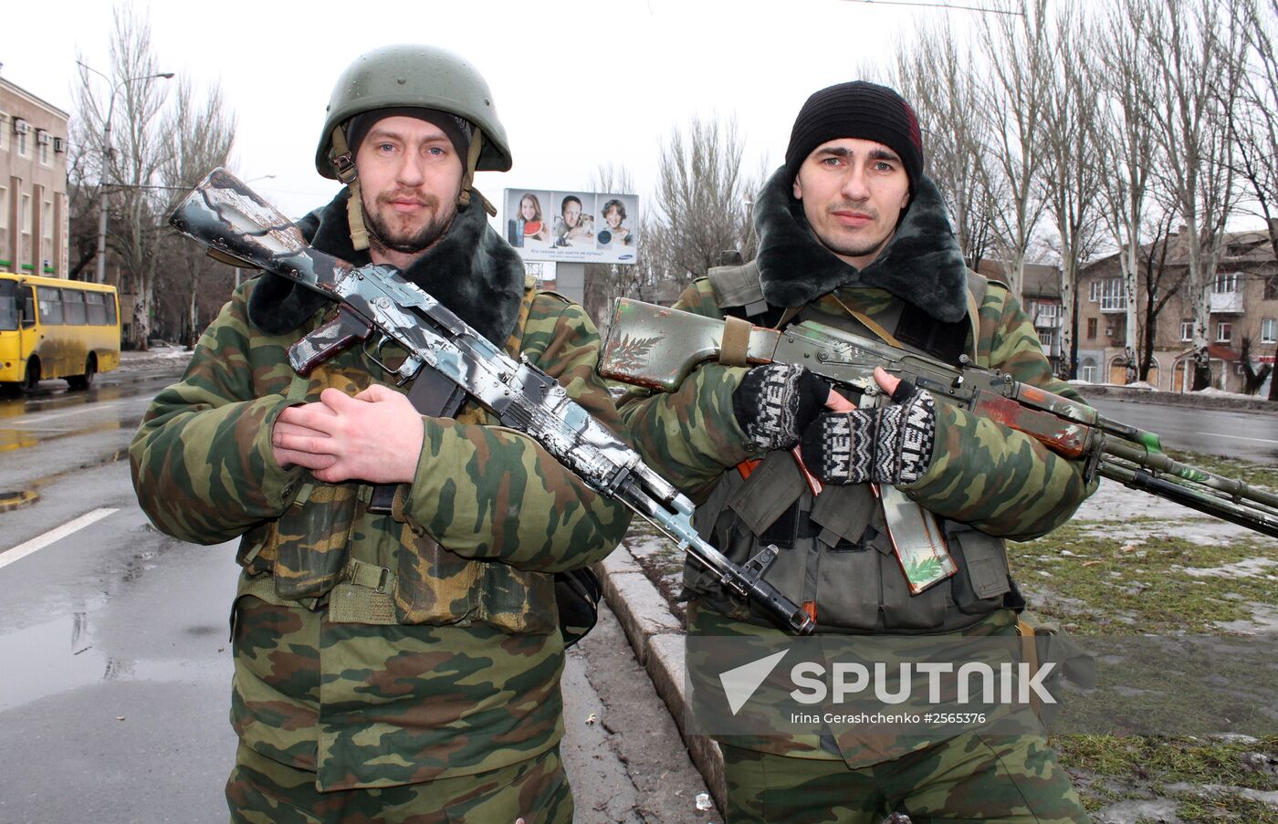 Donetsk update