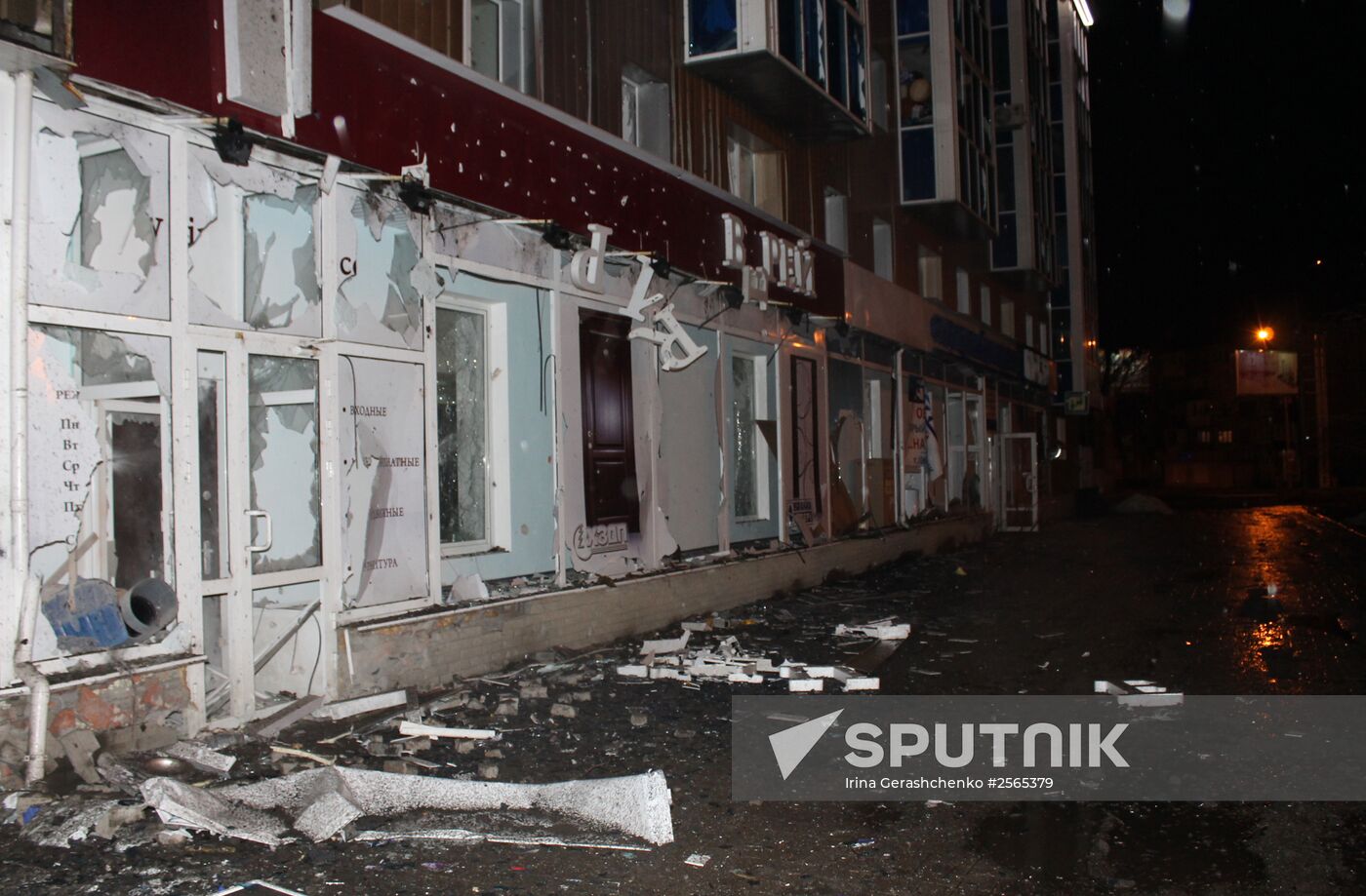 Donetsk update