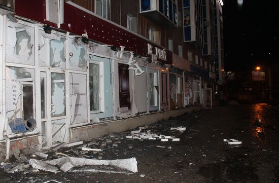 Donetsk update