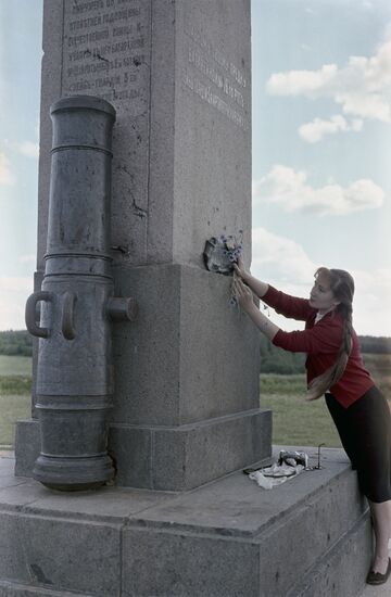 Monument to 12th Artillery Battery in Shevardino Redoubt