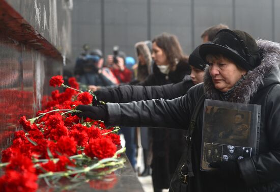 Ceremonial event at Mamayev Kurgan memorial complex