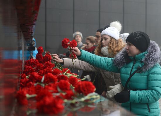 Ceremonial event at Mamayev Kurgan memorial complex