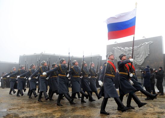 Ceremonial event at Mamayev Kurgan memorial complex