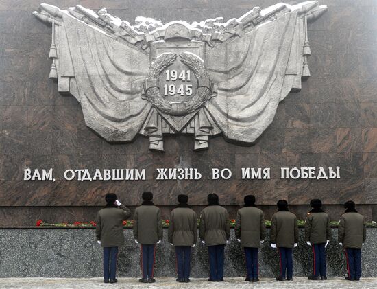 Ceremonial event at Mamayev Kurgan memorial complex