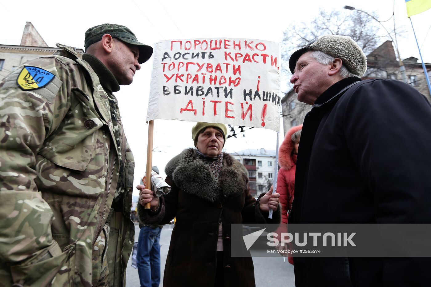 Aidar Battalion's protest action in Kiev