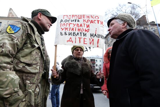 Aidar Battalion's protest action in Kiev