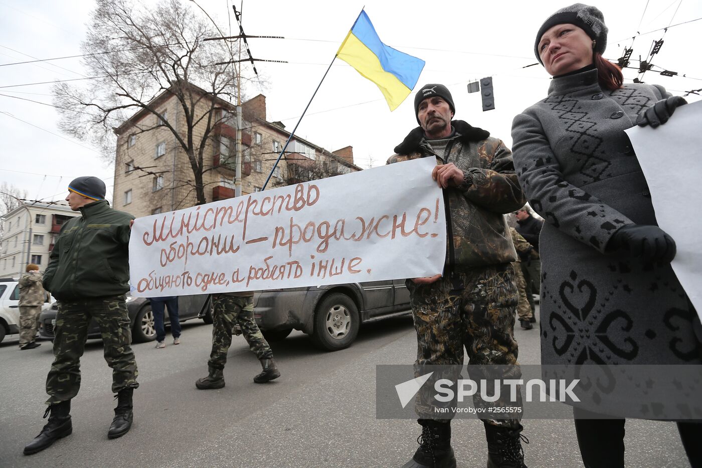 Aidar Battalion's protest action in Kiev