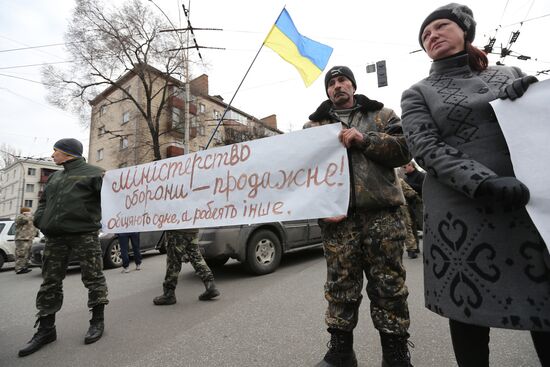 Aidar Battalion's protest action in Kiev