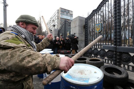 Aidar Battalion's protest action in Kiev