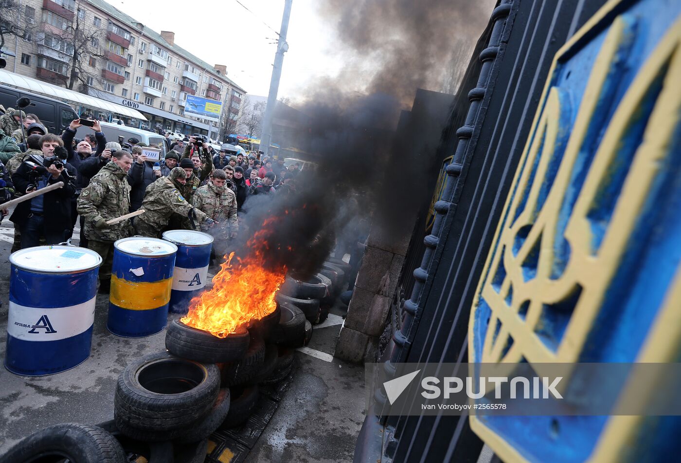 Aidar Battalion's protest action in Kiev