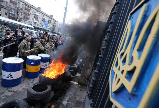 Aidar Battalion's protest action in Kiev