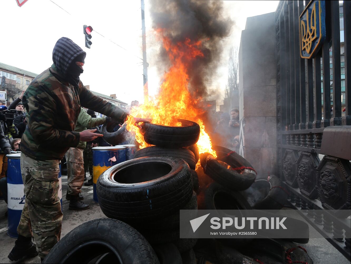 Aidar Battalion's protest action in Kiev