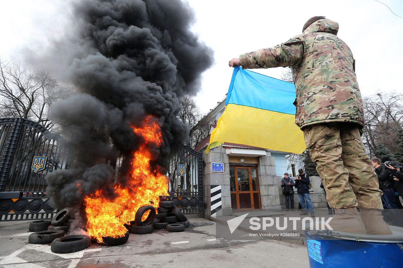 Aidar Battalion's protest action in Kiev