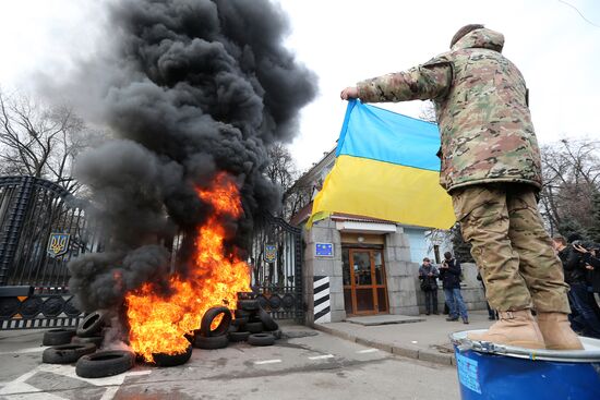 Aidar Battalion's protest action in Kiev