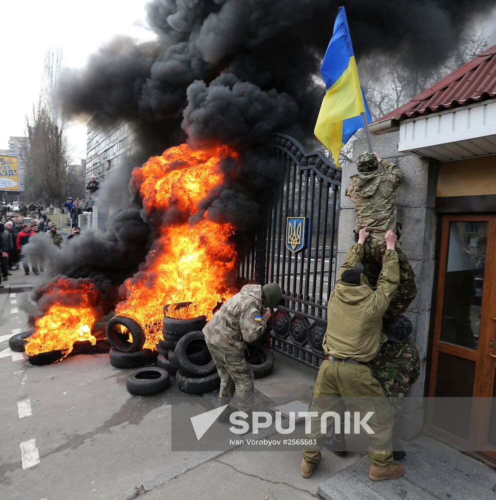 Aidar Battalion's protest action in Kiev