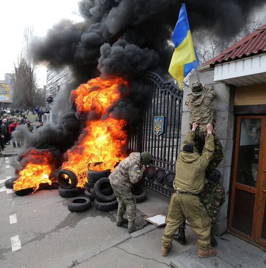 Aidar Battalion's protest action in Kiev