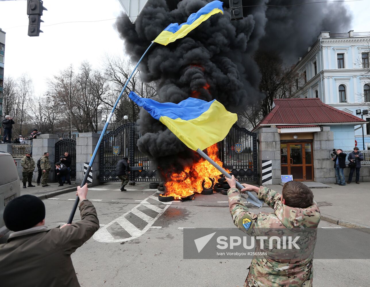 Aidar Battalion's protest action in Kiev