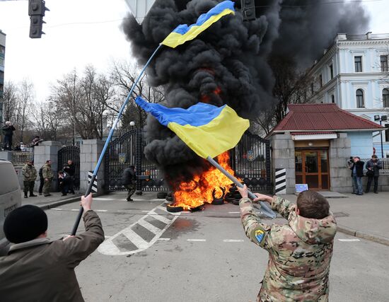 Aidar Battalion's protest action in Kiev