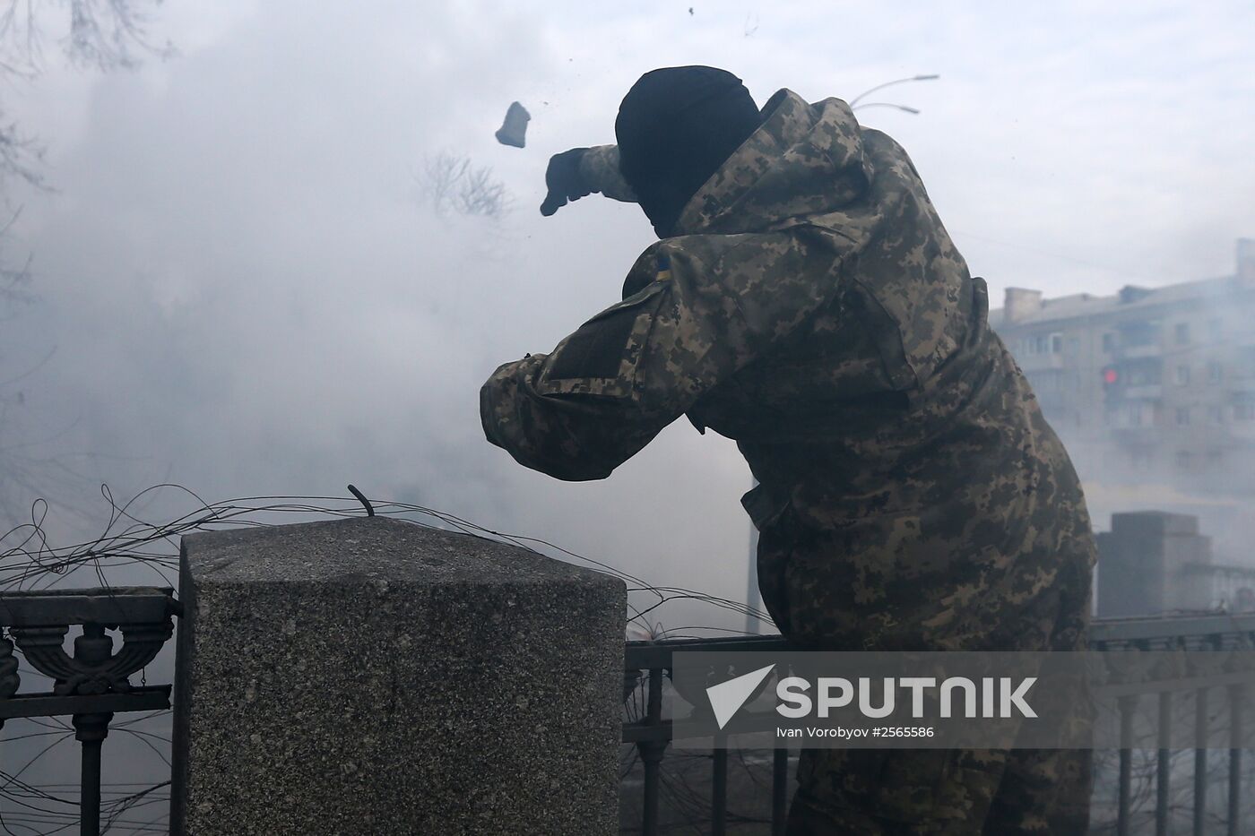 Aidar Battalion's protest action in Kiev
