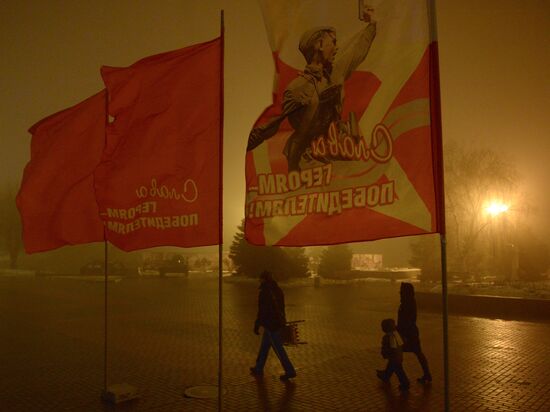 Celebrations at memorial complex on Mamayev Kurgan